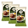 Gourmet hamburger steak 810g x 3 Costco Cow舍2604 (49067110)