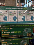 Costco Enzyme Origin High Queue Forsythia Particulate Zinc 800mg 30 Capsules 4 Boxes 코와샵2604
