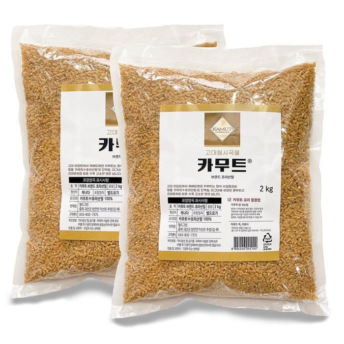Hedewon Kamut 2kg x 2 Costco Couvasap 2604 (49161529)