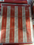 Costco Samkhwang Health Ginseng Slices Pure Kosawashop2604 (49163396)