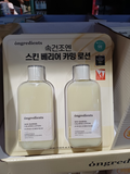 Costco OnGredients Skin Barrier Calming Lotion 200ml 2 pcs Skin Soothing Gotu Kola Kowashop2605 (500
