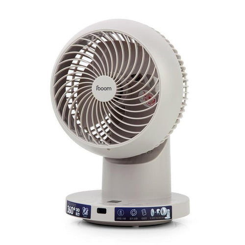 Aiboom 360 Degree Digital Circulator HT-DZ243205 Costco Kowashop2605 (50091985)