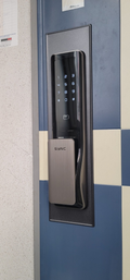Soli Door Lock Juki SP-6000 Costco Kowa Shop 2605 (50095031)