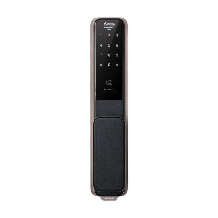 Costco Gate Man door lock Juki-type GP-500R separate installation Kowa Shop 2605 (50100148)