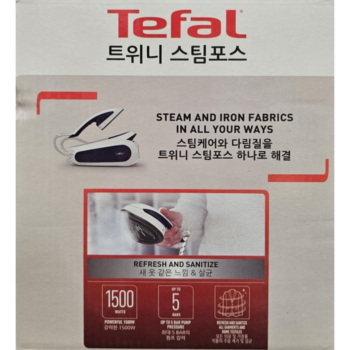 Costco Tefal Garmen Steamer Twin Steam Force Iron UR1738K1 Kowashop2605 (50122649)