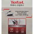 Costco Tefal Garmen Steamer Twini Steam Force Iron UR1738K1 Kowashop2605 (50122649)