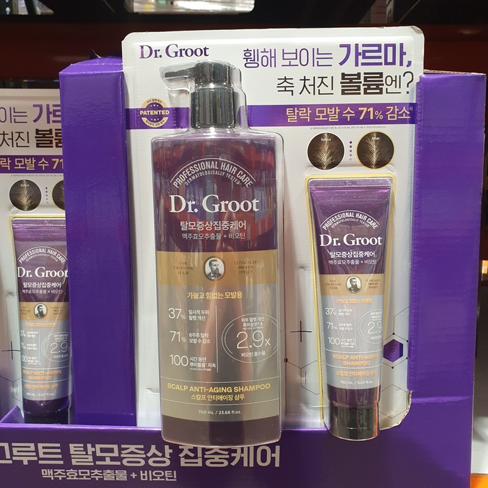 닥터구르트 탈모증상 집중케어 샴푸 700ml+150ml 비오틴 맥주효모 코스트코 코와샵2605 (50123085)