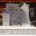 Costco Oua Airona Steam Iron OA-DA001 Kowa Shop 2605 (50124995)