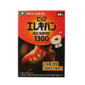 fifaelekiban1300 60ea x 2 Costco Kowashop2605 (50130155)