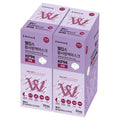 Wellkips KF94 Large Mask 30pcs x 2 Costco Kowashop2605 (50140519)