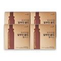 Ajin Premium Albumin Gold Plus 20ml 16 bottles 4 boxes silk albumin egg white oral albumin (48923617