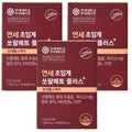 Young's LifeCare Health Saw Palmetto Plus 60 capsules x 3 boxes (19498155)