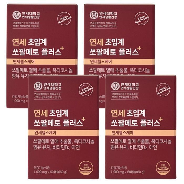 Youngs Lively Health Ginseng Sopphallet Plus 60ct x 4_boxes (19498156)