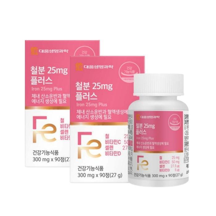 Taewoong Biheum Iron for Plant-based Middle School High School Pregnant Women 25mg 90 tablets x 2 (4