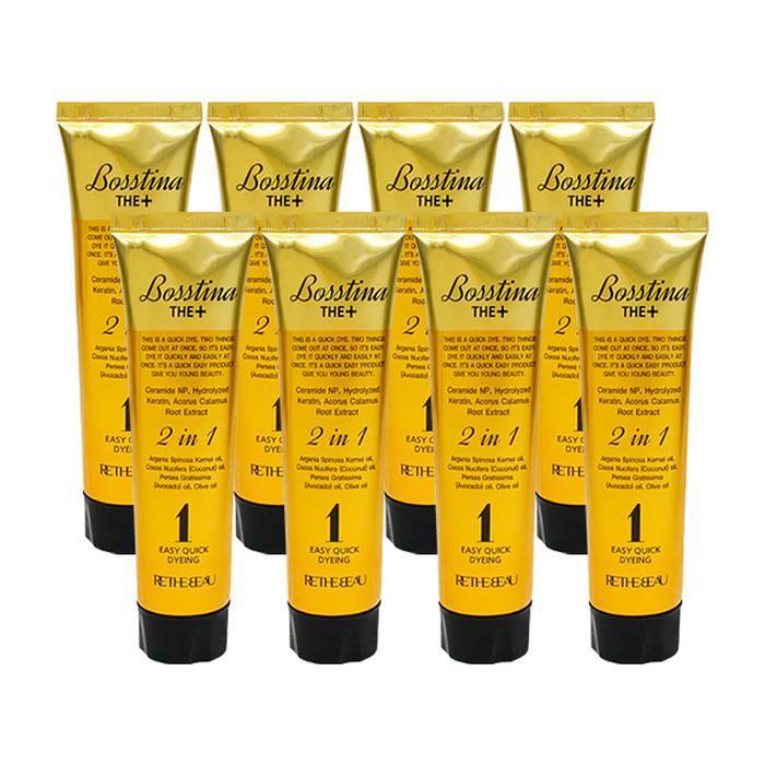 Bostonina Season2 Plus Hair Color 7th DarkBrown X8/newgraycover (32665100)