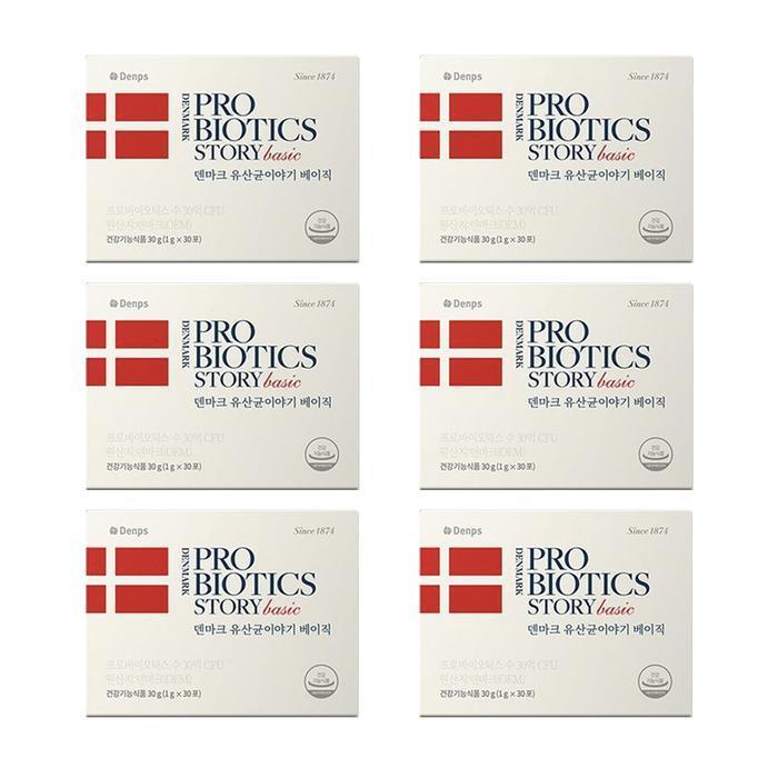 Danplus Danish Probiotics Story Basic 6months 6BOX Exp.06/27/2027