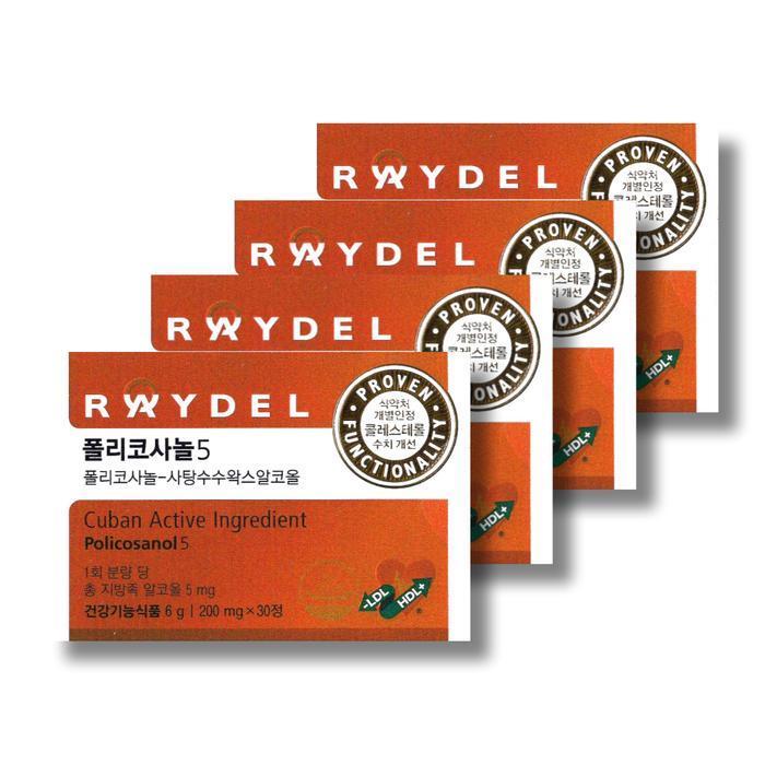 Ladec Korea Ladeco Polyphenol 5 200mg 30 tablets x 4 boxes /wb (42521872)