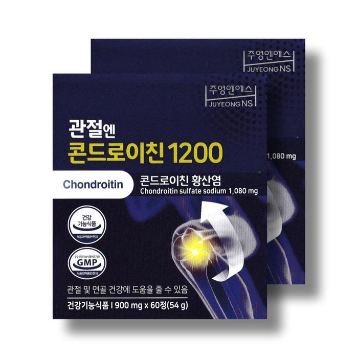 Juyoungens Knee Condorichin 1200 Capsules /wb (42523781)