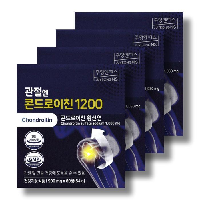 Juyoungens Knee Condricin 1200 4 Boxes /wb (42523819)