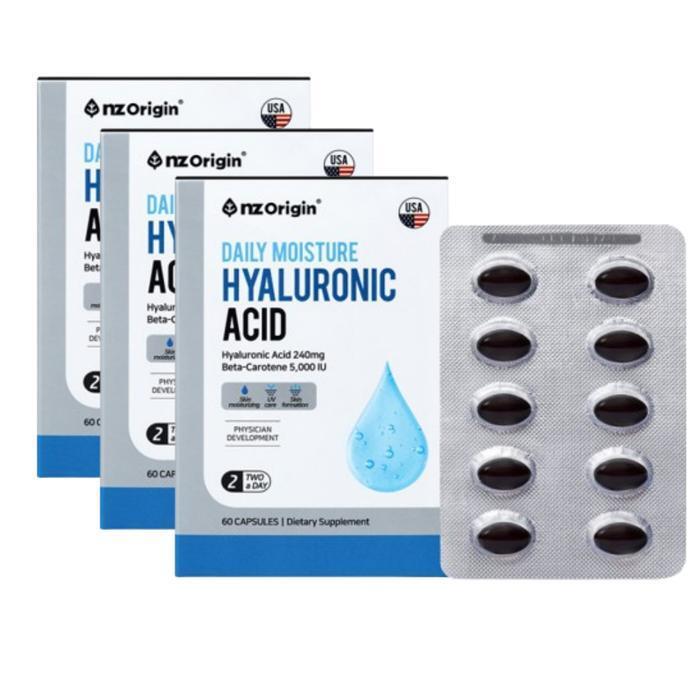 NutuzOrigin Eating Hyaluronic Acid Capsules High Concentration Hyaluronic Acid 240mg Tablets x 3 Box