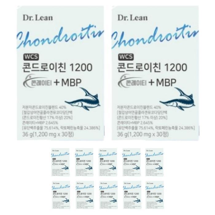 Single rain Doctor Rine Cordrycin 1200 Conlate MBP 30 pills x 12 boxes (49476270)