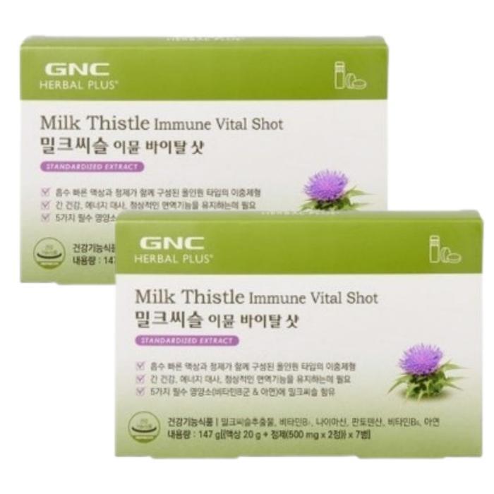 Danbi GNC Milkssul Immune Vital Shot 7 x 2 (49476275)