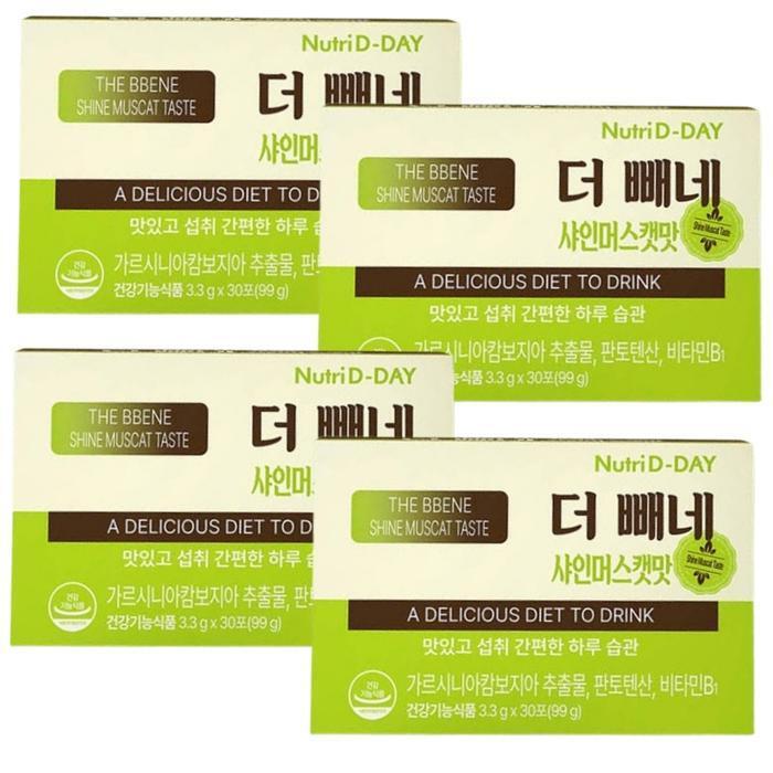 Danbi NuttridiDay Morene ShineMuscat Taste 30 pouches x 4 boxes (49476278)
