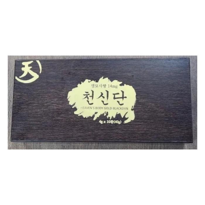 Single Rain  Mystical Homing Heavenly Pill 10 Wan x 1 piece (49476285)