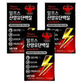 Danbi Alpaca Milk Protein 30 capsules x 3 (49476293)