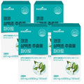 Sunshine Meditrace Coco 300mg Extracts Pito 60 capsules x 4 (49476298)