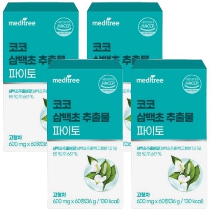 Sunshine Meditrace Coco 300mg Extracts Pito 60 capsules x 4 (49476298)