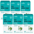 Single Rain Meditree Coco 300mg Extracts Phyto 60 tablets x 6 (49476300)