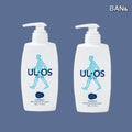Wuroos Men's Face Wash 500ml x 2