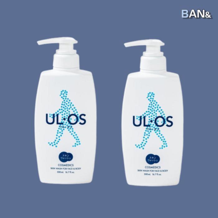 Wuroos Men's Face Wash 500ml x 2