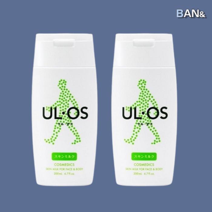 Orus Orus Men's Facial Skin Milk Cream 200ml x 2 (17236375)