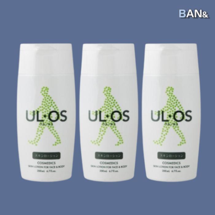 Wooros Men's Facial Lotion 200ml x 3 (17236377)