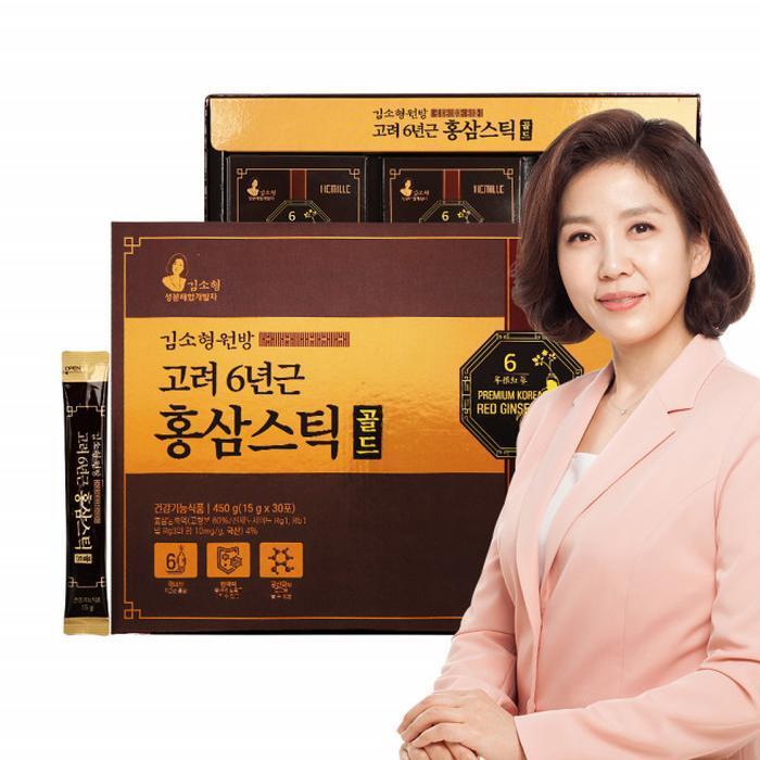 Ginseng stick juice concentrate gift set 30 packs (49379219)