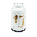 Three treasures, 9th deathly salt powder 1kg powder