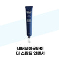 NeverSayGoodBye NeverSayGoodBye Scalp Enhancer 50ml (41346710)