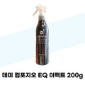 Demi Compozio EQ Effect 200g Hair Treatment Hair Clinic (41095746)