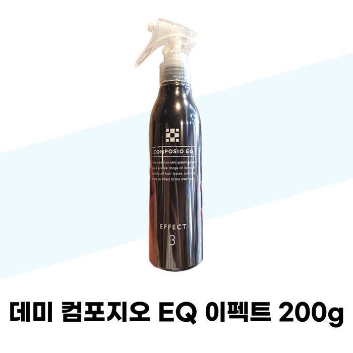 Demi Compozio EQ Effect 200g Hair Treatment Hair Clinic (41095746)