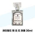 Rainfield Rainfield Man's Perfume 30ml 1 piece (41993691)