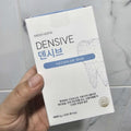 MarketUuni Medihop Densive Probiotics 30 pouches (49062443)