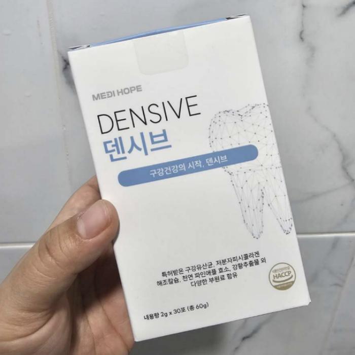 MarketUuni Medihop Densive Probiotics 30 pouches (49062443)