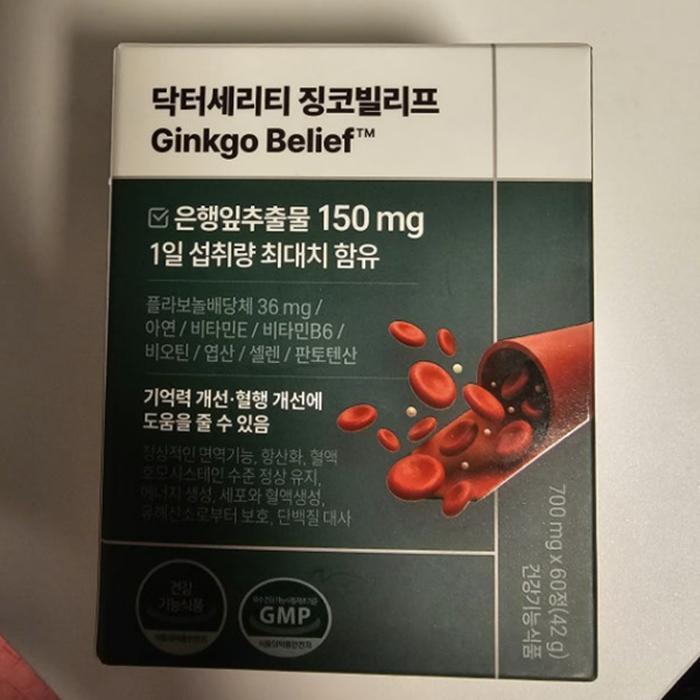 Marketyuni DoctorSerity Zingcodivilif 600mg 60 pills (49063633)