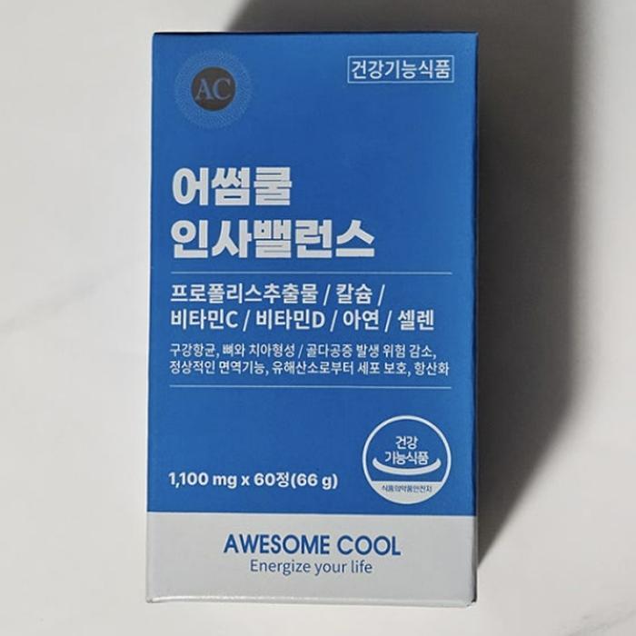 Awesome Cool 60 pills (49063375)