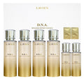 Cosmetics Father's Day Gift LaVian DNA Infusion Repair Intensive Essence 100g x4 + 50g x2 + Samples 
