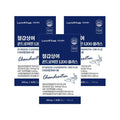 SW Wellness Low Molecular Weight Stingray Chondroitin Seven-Ridge Shark Cartilage Chondroitin 1200 c