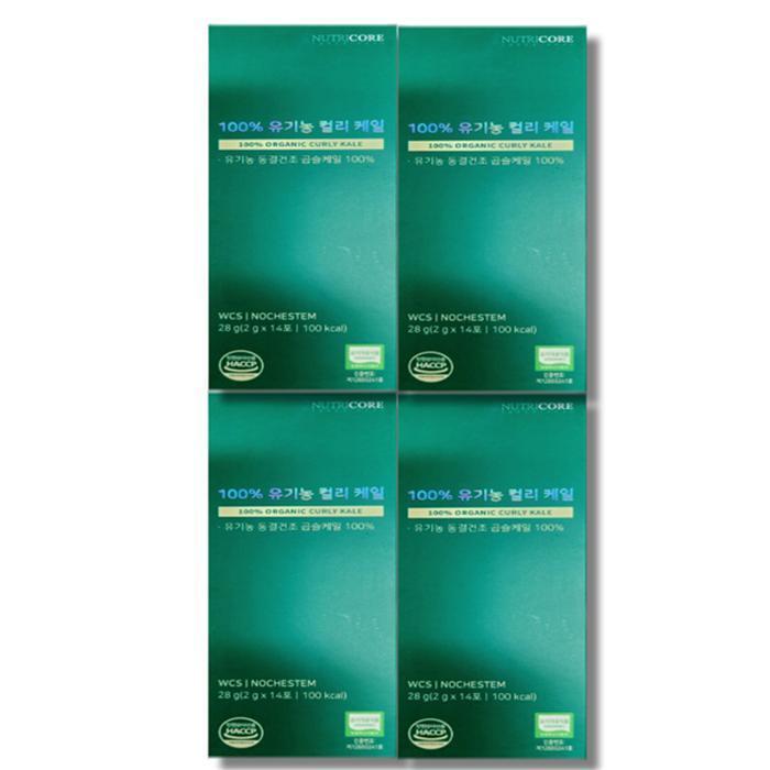 HealthyNation NutriCore 100% Organic Kale 2g x 14 packs x 4 (43600645)