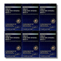 EstherFormula Y Esther Liposome NMN Ultra X 30 pcs 6 pieces (44099331)